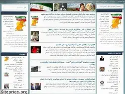 Sites similar to jebhemelli.info