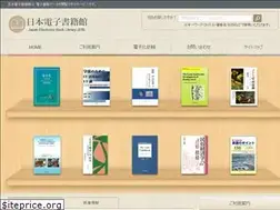 Sites similar to jebl.org