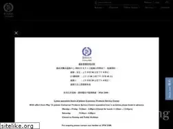 Sites similar to jebsenconsumer.com