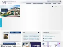 Sites similar to jebsenholidays.com