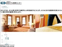 Sites similar to jec-jp.org