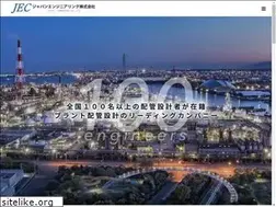 Sites similar to jec-web.co.jp