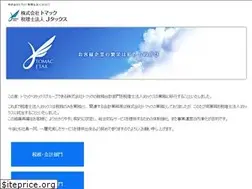 Sites similar to jec.gr.jp