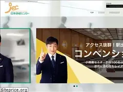 Sites similar to jec.ne.jp