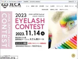 Sites similar to jeca-eyelash.com