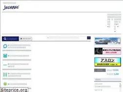 Sites similar to jecamec.jp