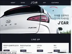Sites similar to jecar.co.kr