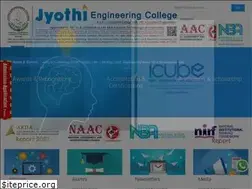 Sites similar to jecc.ac.in