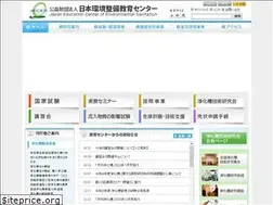 Sites similar to jeces.or.jp