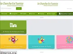 Sites similar to jechercheentunisie.com