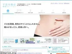 Sites similar to jecie.jp