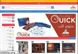 Sites similar to jecjordan.com