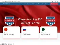 Sites similar to jecofficial.com
