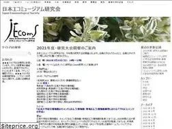 Sites similar to jecoms.jp
