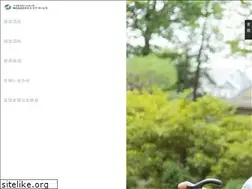 Sites similar to jecs.jp