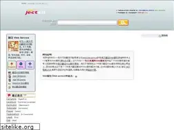 Sites similar to ject.cn