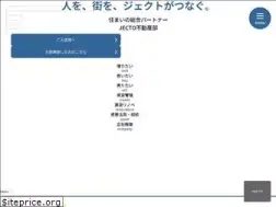 Sites similar to jecto.com