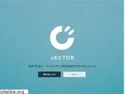 Sites similar to jector.com