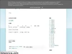 Sites similar to jed-freeguitar.blogspot.com