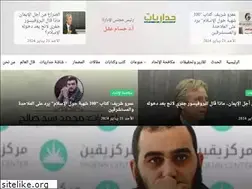 Sites similar to jedariiat.net