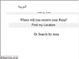 Sites similar to jeddah.pizzahut.me