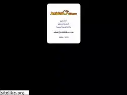 Sites similar to jeddahbikers.com
