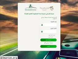 Sites similar to jeddahds.com.sa