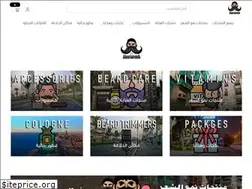 Sites similar to jeddahmustache.com