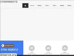 Sites similar to jedfilms.net