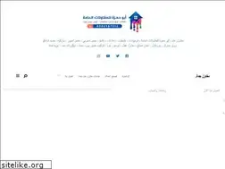 Sites similar to jedhaan.com