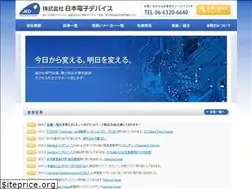 Sites similar to jedinc.jp