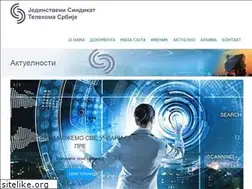Sites similar to jedinstveni-sindikat.org.rs
