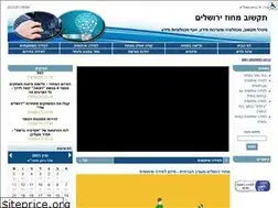 Sites similar to jedu.org.il