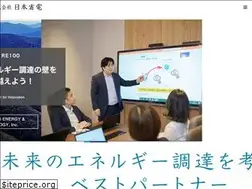 Sites similar to jee.co.jp