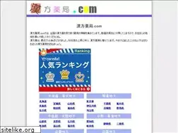 Sites similar to jee.jp