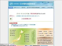 Sites similar to jeea.or.jp