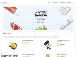 Sites similar to jeebei.com