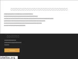 Sites similar to jeec.co.jp