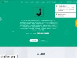 Sites similar to jeecg.com