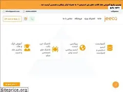 Sites similar to jeeco.ir
