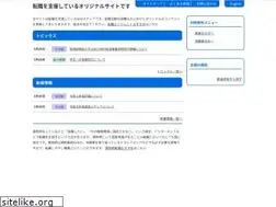 Sites similar to jeed.or.jp
