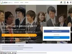 Sites similar to jeek.jp