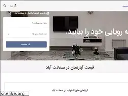 Sites similar to jeemelk.com