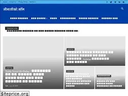 Sites similar to jeenaseekho.com