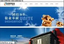 Sites similar to jeenec.com