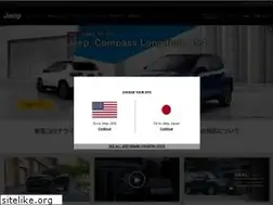 Sites similar to jeep-japan.com