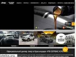 Sites similar to jeep-kuban.ru