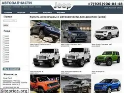 Sites similar to jeep-part.ru