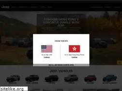 Sites similar to jeep.com.hk
