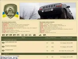 Sites similar to jeep.org.ua